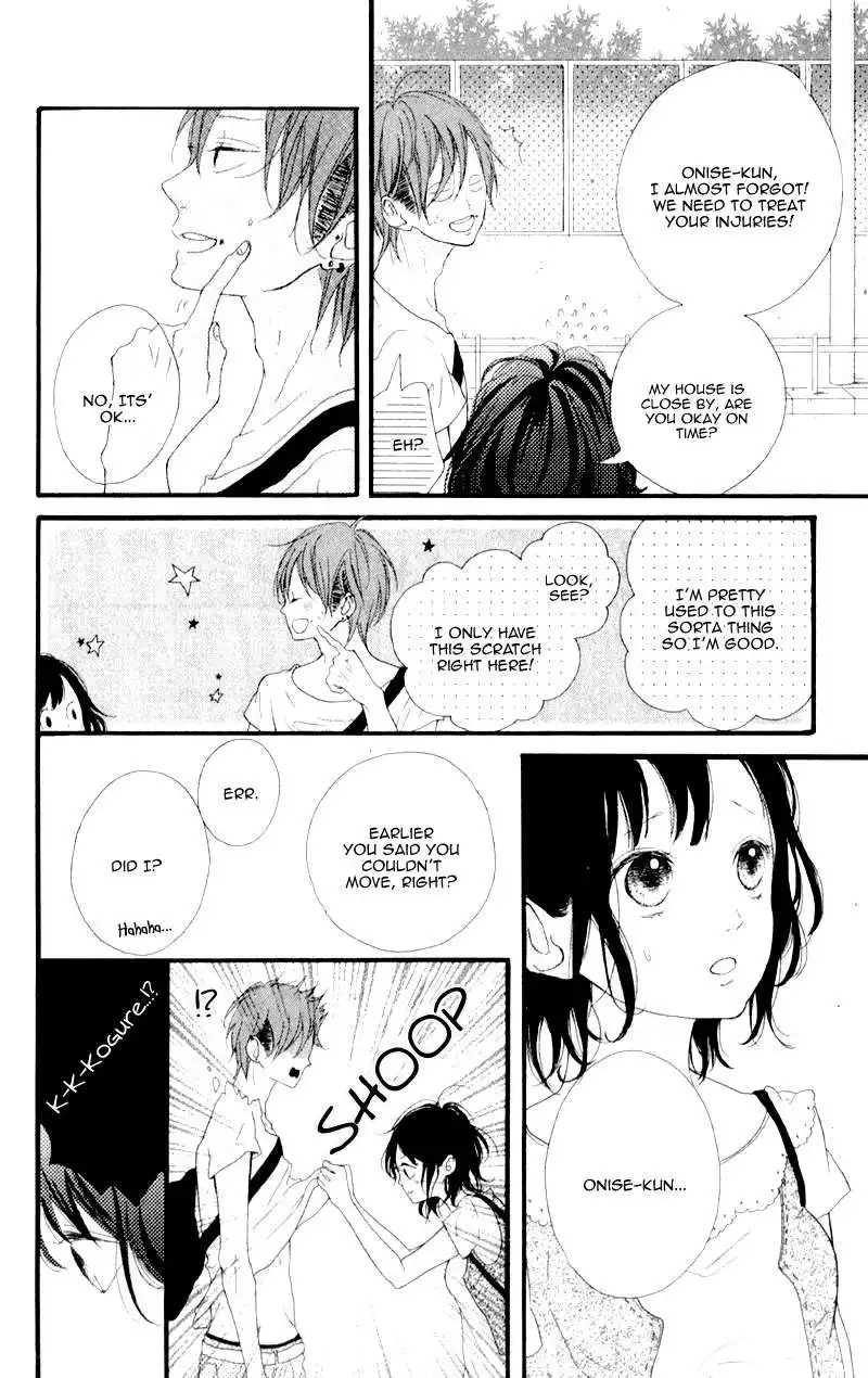 Honey (MEGURO Amu) Chapter 9 16